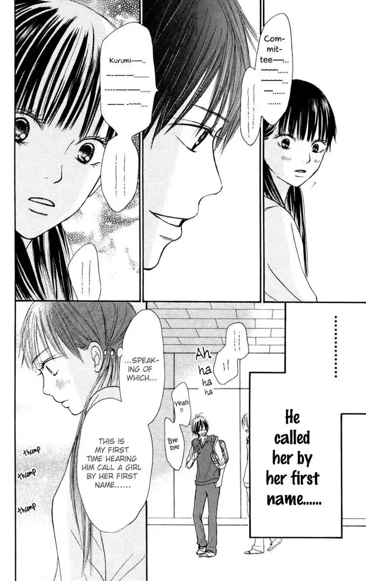 Kimi Ni Todoke Chapter 10 31